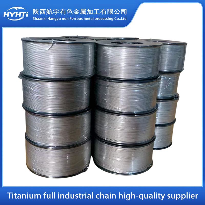 Grade 1 Titanium White Wire