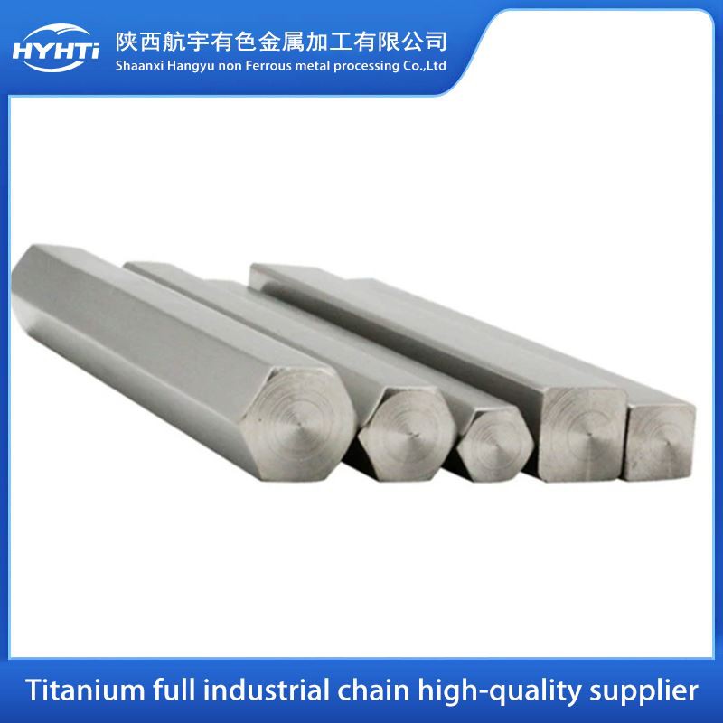 Titanium Alloy Hexagon Bar Product Introduction