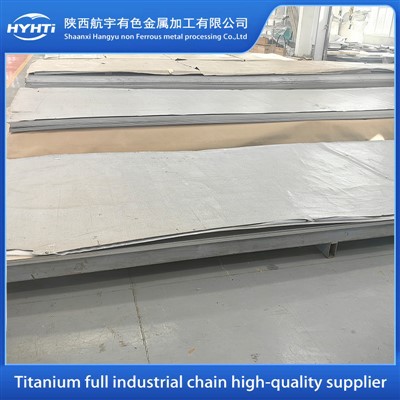 Placa de titânio grau 1